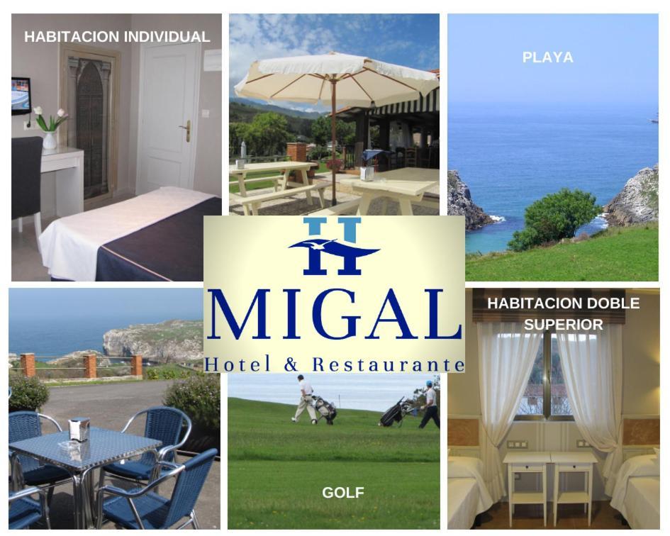 Hotel Migal كيو المظهر الخارجي الصورة