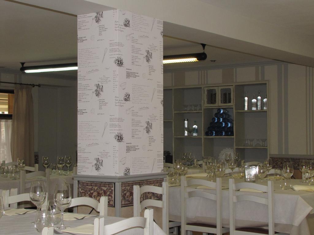 Hotel Migal كيو المظهر الخارجي الصورة